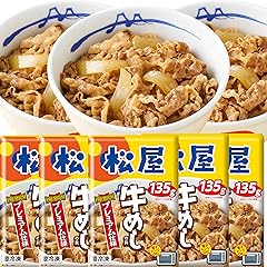 【松屋】松屋No1 牛めしの具（プレミアム仕様） (1食 (x 30))［冷凍食品］
