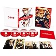 「かぐや様は告らせたい ~天才たちの恋愛頭脳戦~」 豪華版 [Blu-ray]