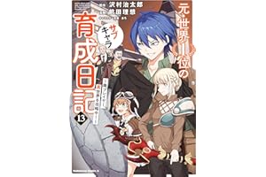 商品サンプル画像