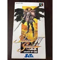 Amazon | エルナード | ゲームソフト