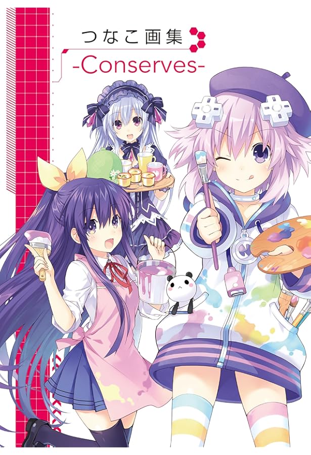 Amazon.co.jp: デート・ア・ライブ つなこ画集 SPIRIT : つなこ, 橘