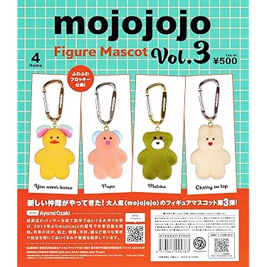 ガチャポンの色々セット ガチャガチャ通販の「ガチャガチャ王国」|TOPページ