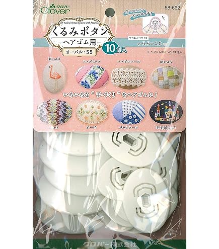 紅型ヘアゴム　ミンサー柄ヘアゴム　ティッシュカバー　くるみボタン ハンドメイドくるみボタンのヘアゴム2個セット価格☆お色柄選択