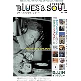 ブルース＆ソウルレコーズ 2026年6月号 No.189