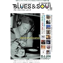 Amazon.co.jp: ブルース＆ソウルレコーズ 2026年6月号 No.189 : BSR
