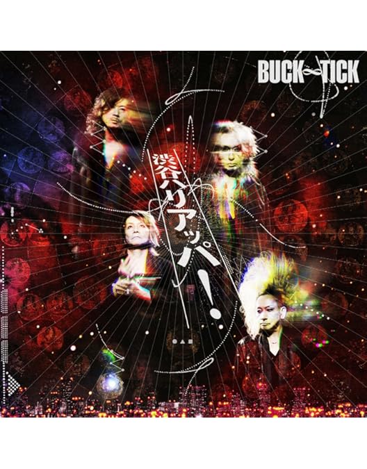 Amazon.co.jp: TOUR 2025 スブロサ SUBROSA [Blu-ray完全生産限定盤