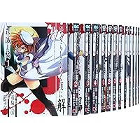 ひぐらしのなく頃に 漫画＋小説 セット Amazon.co.jp: ひぐらしのなく頃