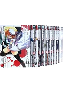 Amazon.co.jp: ひぐらしのなく頃に 出題編 コミック 1-8巻セット