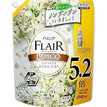 Amazon | 【大容量】ハミングフレアフレグランス 液体 柔軟剤