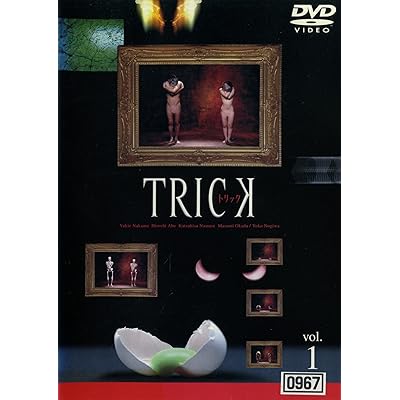 【投票結果 1109位】2000年代ドラマ名作ランキング！みんながおすすめする作品は？ みんなのランキング