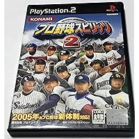 新品未開封　プロ野球JAPAN2001 Amazon | プロ野球JAPAN 2001 | ゲーム