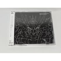 Amazon.co.jp: 機動戦士ガンダムUC オリジナルサウンドトラック4 