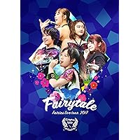 フェアリーズ LIVE TOUR 2015 - Kiss Me Babe -/- PUZZLE ?(DVD2枚組) lok26k6 フェアリーズ LIVE TOUR 2015 - Kiss Me Babe -／- PUZZLE -（2