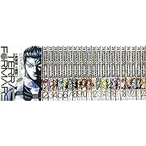 テラフォーマーズ コミック 1-22巻セット |本 | 通販 | Amazon