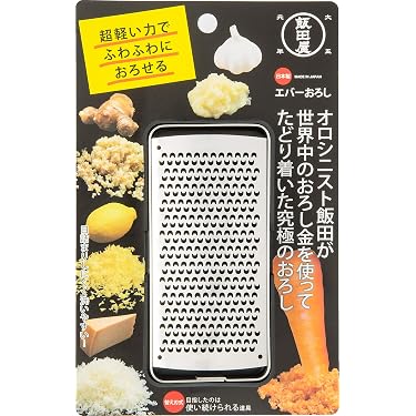 Amazon.co.jp 人気ギフトランキング: おろし器 で、ギフトの設定を使用