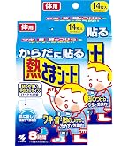 Amazon | 熱さまシート 子供用 冷却シート 16枚 肌にやさしい 弱酸性