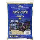 カミハタ アラガライブ SPグレードリーフサンド 4.5kg