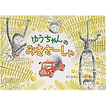 91DFAOQr-0L._AC_UL210_SR210,