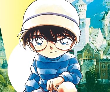 2022秋アニメ - 江戸川 コナン（えどがわ コナン）