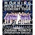 【Amazon.co.jp限定】モーニング娘。'22 CONCERT TOUR 〜Never Been Better!〜 森戸知沙希卒業スペシャル (Blu-ray) (ビジュアルシート3枚組付)