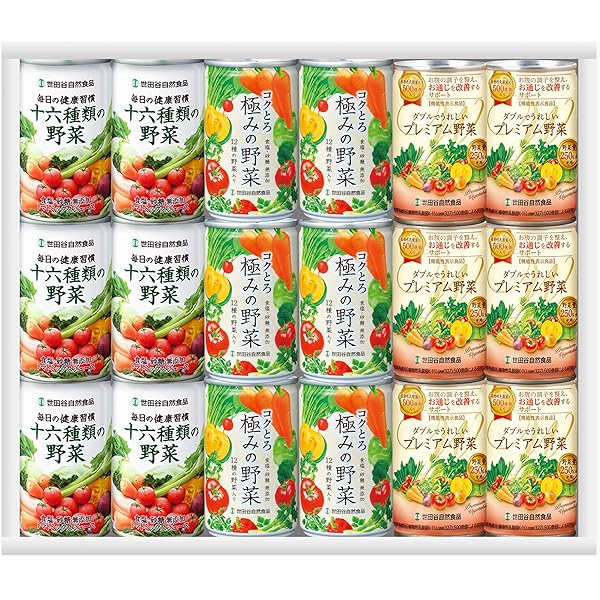 Amazon.co.jp: 世田谷自然食品 ダブルでうれしいプレミアム野菜