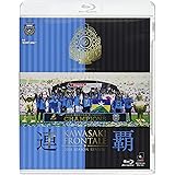 川崎フロンターレ2018シーズンレビュー連覇 [Blu-ray]