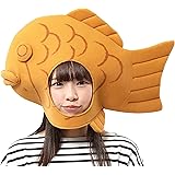 クリアストーン(Clearstone) かぶりもん コスプレ ハロウィン 被り物 かぶりもの たい焼き たいやき ユニセックス ブラウン 衣装 仮装 コスチューム