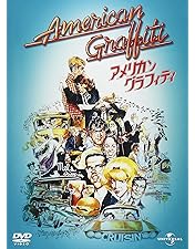 さらば青春の光 QUADROPHENIA DVD Amazon.co.jp: さらば青春の光 [DVD] : フィル・ダニエルズ, レスリー