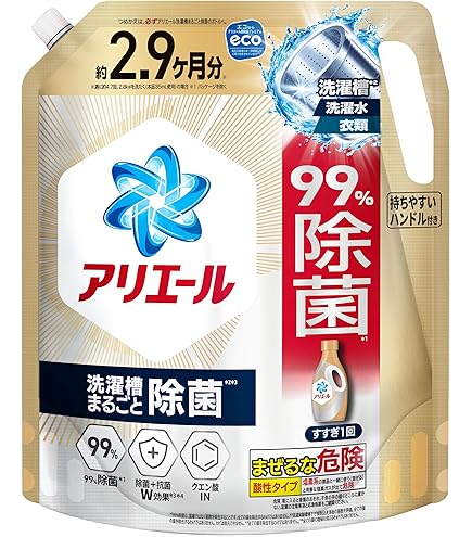 Amazon | 【特売】 《セット販売》 P&G アリエール バイオサイエンス