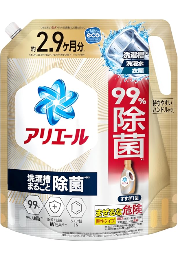 P＆G　アリエール　除菌プラス　超抗菌プレミアム　超特大　815g　18袋　W Amazon | アリエール 抗菌ジェル 除菌プラス 超特大 詰め替え 850g