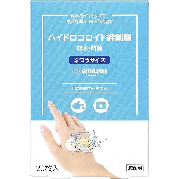 51214021 クーリンプラス1袋10枚入り900袋セット（合計900枚) 公式】パーマンショップ-クーリンプラス 10枚入り: 医療・介護
