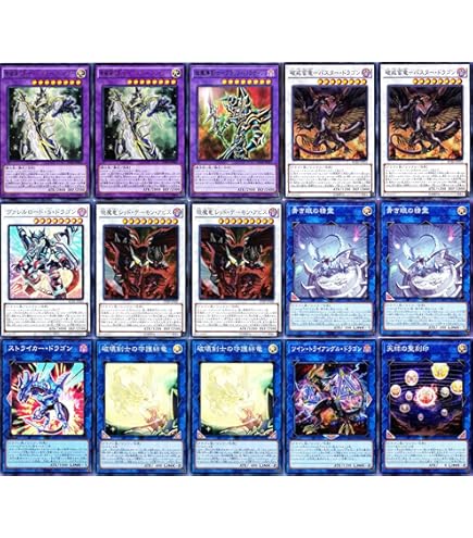 Amazon.co.jp: 構築済み ブラックマジシャンガール デッキ＆スリーブ