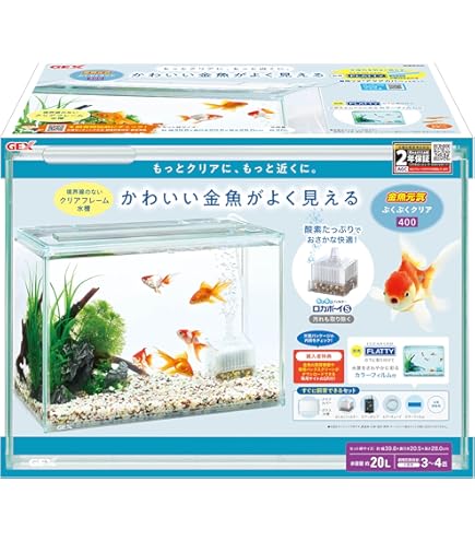 Amazon | ジェックス マリーナL水槽ブラック MR-400BK ブラック L