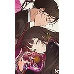 春夏秋冬代行者 FVGA(480×800)壁紙 巫覡弓弦（ふげき ゆづる）,巫覡花矢（ふげき かや）