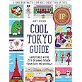 Cool Tokyo Guide (Cool Japan Guide)