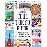 Cool Tokyo Guide (Cool Japan Guide)