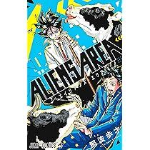 少年漫画 Aliens (First Comic Series) 81sTJmusEWL._AC_UF350,