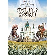 91DSxi4y4AL._AC_UL210_SR210,