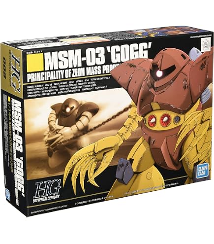 Amazon | MG ジオング MSN-02 1/100スケール 色分け済みプラモデル