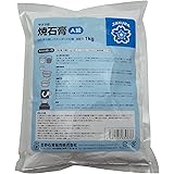 吉野石膏 焼石膏 A級石膏 1kg