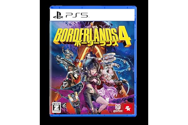 ボーダーランズ4 【予約特典】DLC「ギラギラグローリーパック」 同梱 - PS5