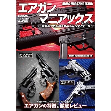 Amazon.co.jp 売れ筋ランキング: undefined の中で最も人気のある商品です