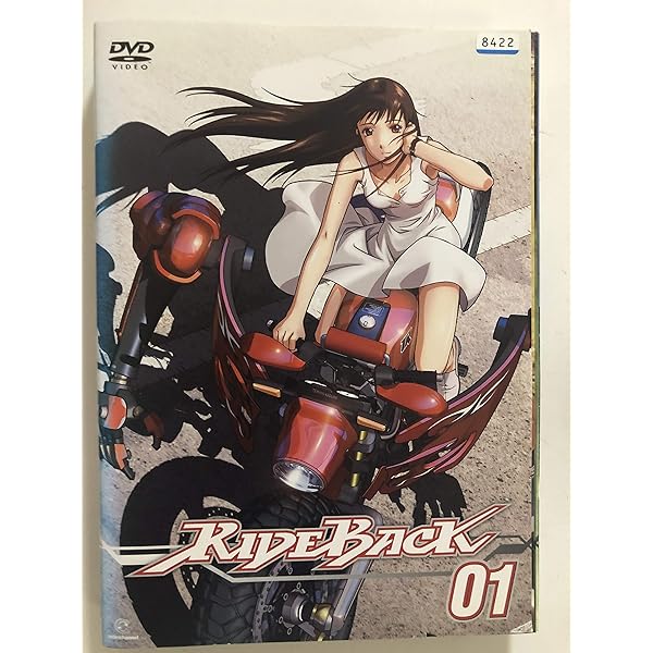 RIDEBACK SET2 〈期間限定生産〉 [DVD] g6bh9ry Amazon.co.jp: RIDEBACK SET2 〈期間限定生産〉 [DVD] : 水樹