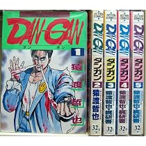 Amazon.co.jp: 力王 全12巻完結 [マーケットプレイス コミックセット