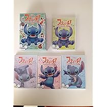 スティッチ！ いたずらエイリアンの大冒険 DVD ボックスセット 91DXMVmmXOL._AC_UL210_SR210,