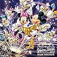 【Amazon.co.jp限定】Disney 声の王子様 Voice Stars Dream Selection III(特典:小さな世界 [ニューヨーク・ワールドフェア] ソロバージョンCD Amazon特典ver.:伊東健人、岡宮来夢、加藤和樹、