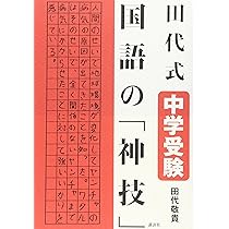 91DY3HXZs7L._AC_UL210_SR210,