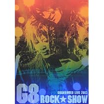 Amazon.co.jp: GRANRODEO「G8 ROCK☆SHOW」 DVD : GRANRODEO