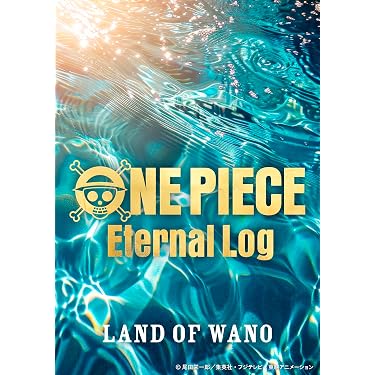 Amazon.co.jp 最新リリース: undefined の新着ランキングです。
