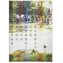 91DbHc0uXxL._AC_UL210_SR210,
